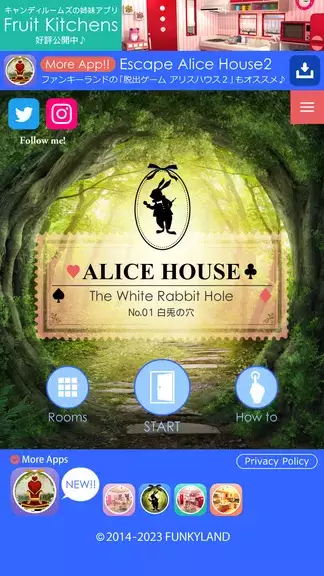 Escape Alice House 스크린샷 1