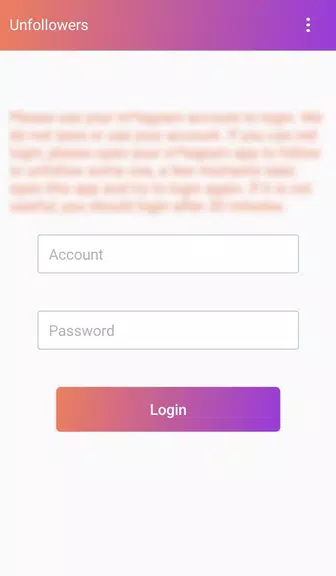 Follow Analyzer who not follow 螢幕截圖 0