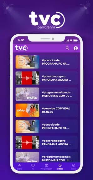 TVC  Panorama 螢幕截圖 3