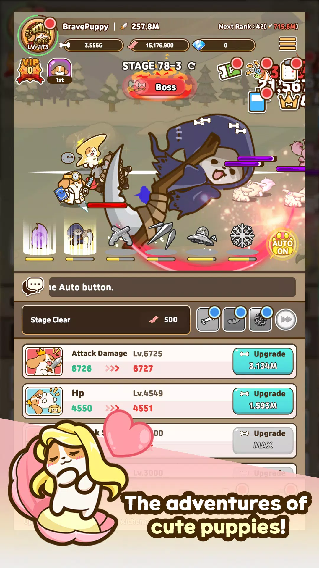 Bravepuppy Idle Adventure 螢幕截圖 1