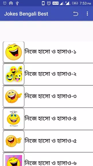 Jokes Bengali Best Captura de pantalla 0