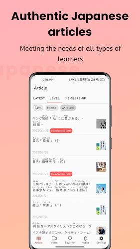 Easy Japanese - Read & Listen Screenshot 3