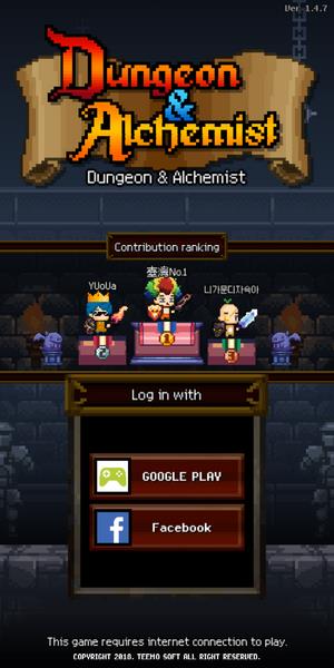 Dungeon & Alchemist Ảnh chụp màn hình 1