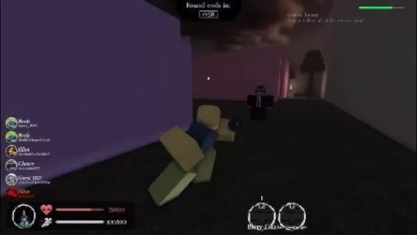Roblox Forsaken 求生者角色全面指南