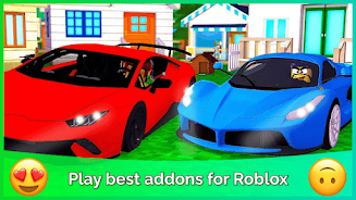 car in roblox ภาพหน้าจอ 3