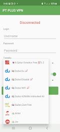 PT Plus VPN スクリーンショット 2
