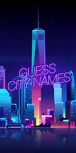 Guess the city game 스크린샷 0