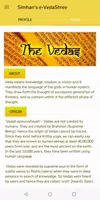 Simhan's e-VedaShree - Learn & Скриншот 0