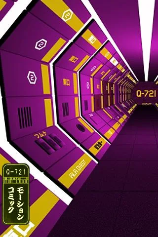 Q-721 MOTION COMICS WALLPAPER Скриншот 1