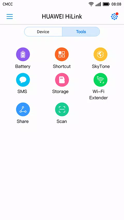 Huawei HiLink (Mobile WiFi) Schermafbeelding 1