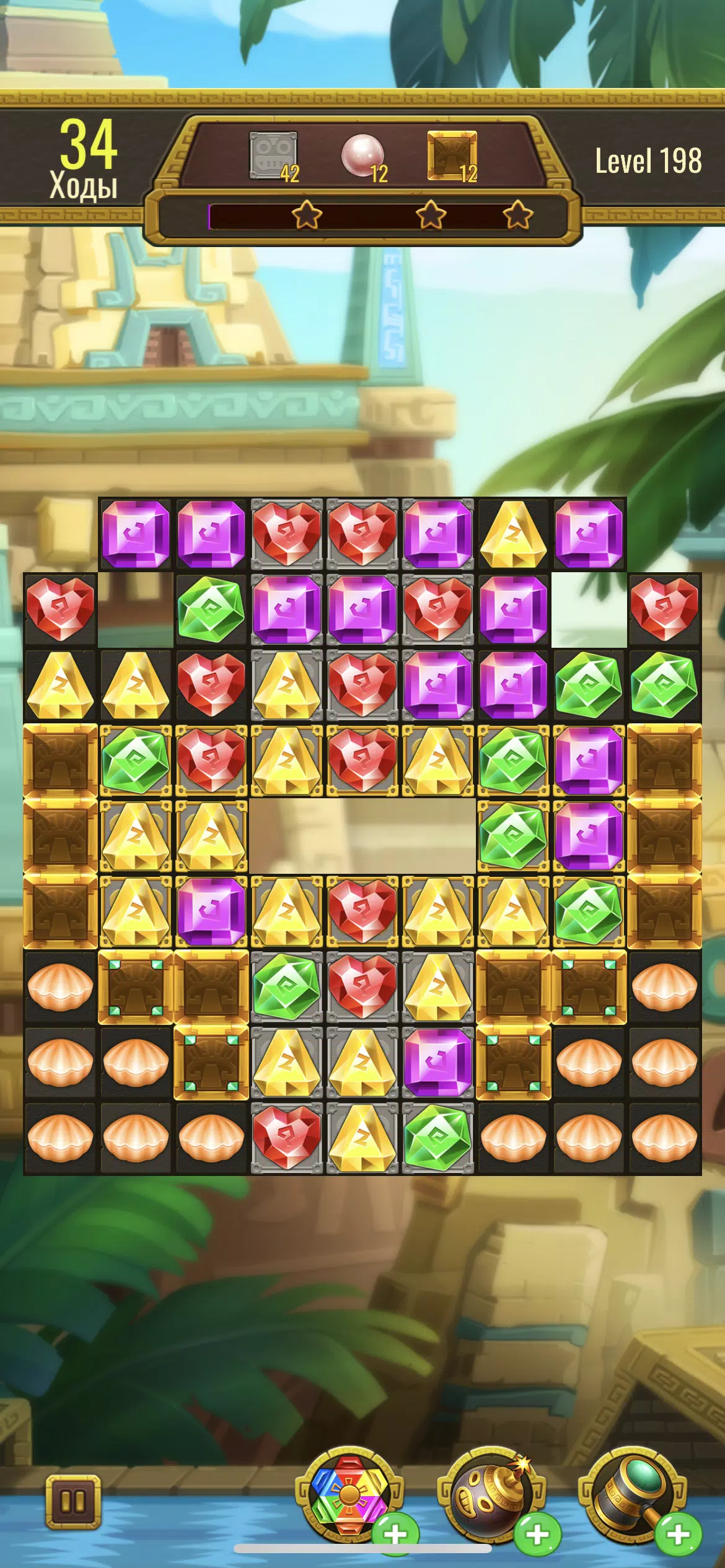 Jewels Maya Quest: Gem Match 3 Screenshot 0