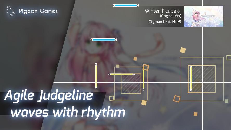 Phigros应用截图第1张