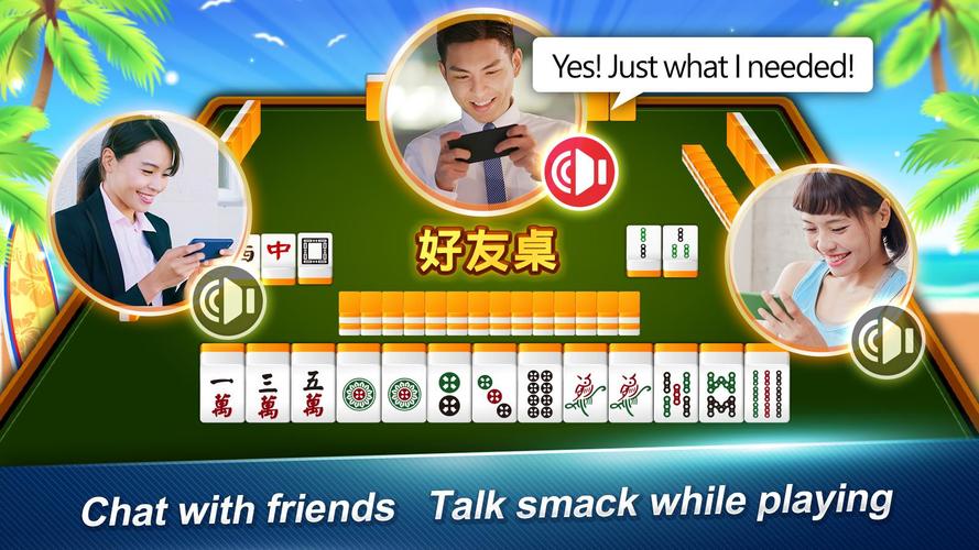 Malaysian Flying Mahjong Zrzut ekranu 2