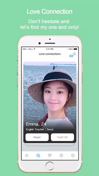 WowU– Face recognition Dating, Meet Singles & Chat ဖန်သားပြင်ဓာတ်ပုံ 3