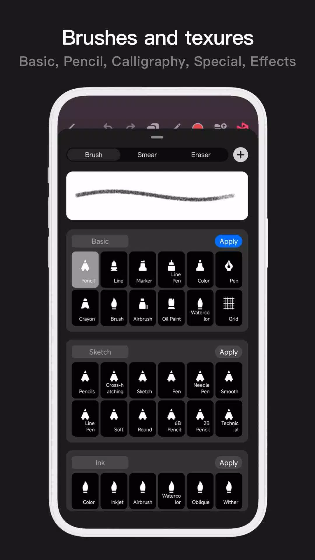 Pofi Brush 螢幕截圖 1
