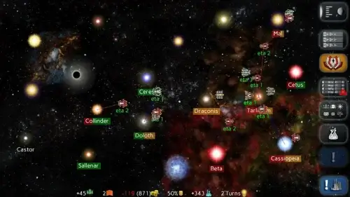 Uciana Screenshot 3