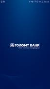 Golomt Bank Скриншот 0