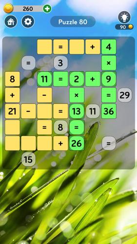 Math Cross 螢幕截圖 2