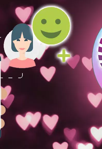 Only Vip应用截图第1张