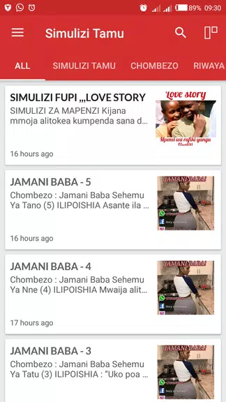 Simulizi Tamu za Mapenzi - na Скриншот 1