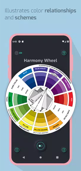 Pocket Color Wheel 螢幕截圖 3