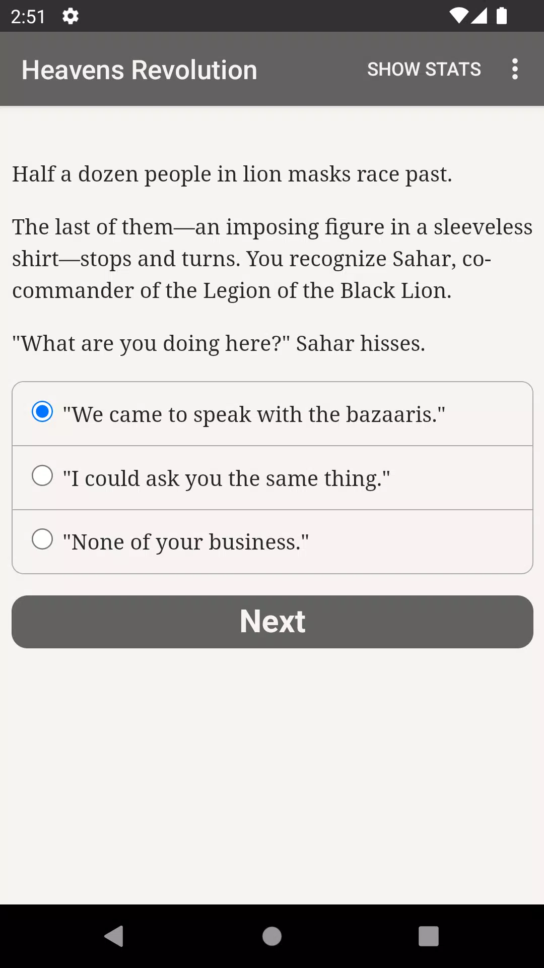 Heavens' Revolution Скриншот 3