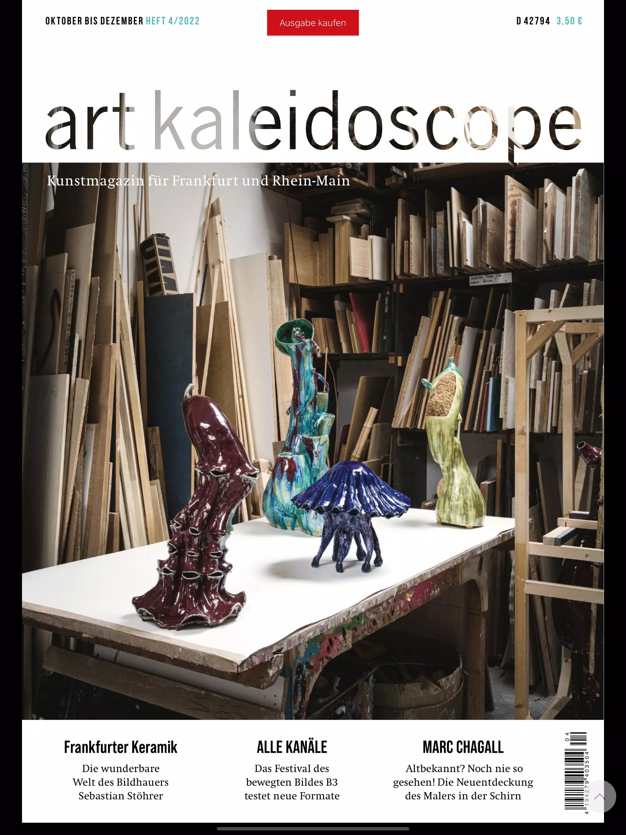 art kaleidoscope Magazin Zrzut ekranu 3