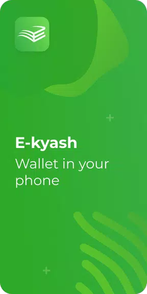 E-kyash ဖန်သားပြင်ဓာတ်ပုံ 0