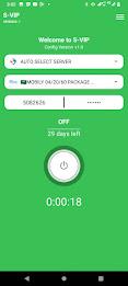 S-VIP VPN ภาพหน้าจอ 0