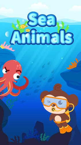 Sea Animals：DuDu Puzzle Games ဖန်သားပြင်ဓာတ်ပုံ 0