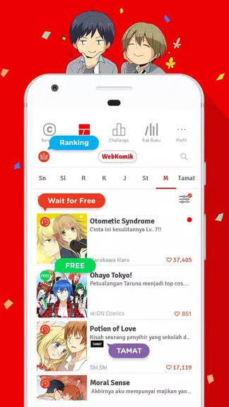 comico - Daily Free comics 螢幕截圖 1