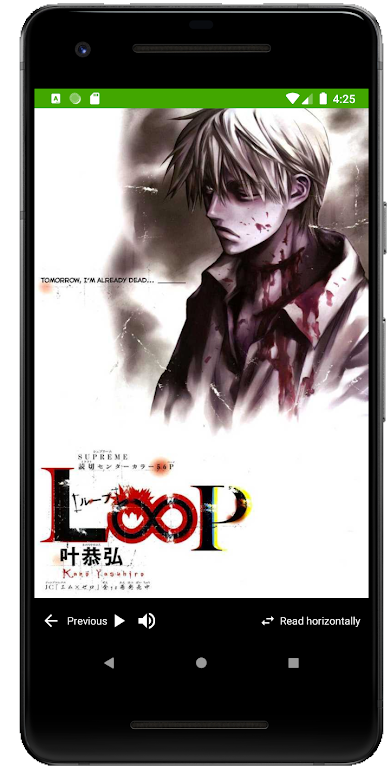 Free Manga Reader Online Offline 螢幕截圖 2