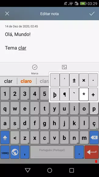 Portuguese for AnySoftKeyboard Screenshot 2