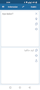 Indonesian Arabic Translator Ảnh chụp màn hình 1