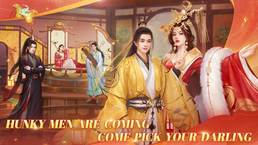 Call Me Emperor-JP Ảnh chụp màn hình 1