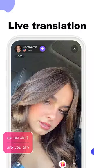 Schermata LuLuChat:Live Video Call App 2