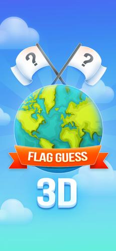 Flag Naming Trivia Guess Quiz 螢幕截圖 0