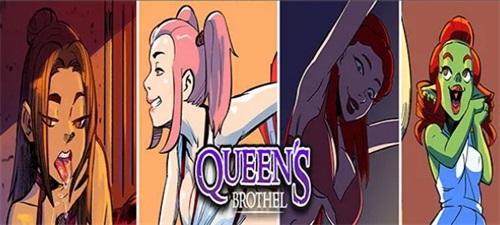 Queen’s Brothel 螢幕截圖 1