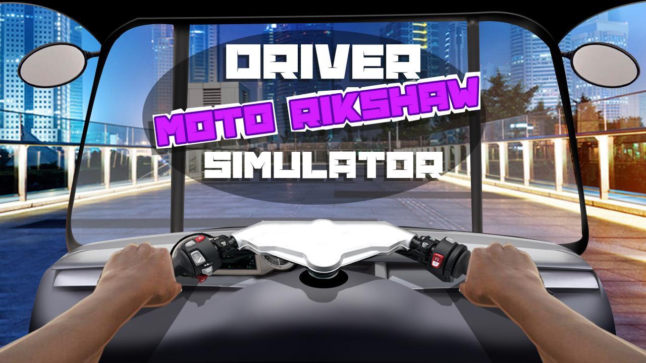 Driver Moto Rikshaw Simulator 螢幕截圖 3