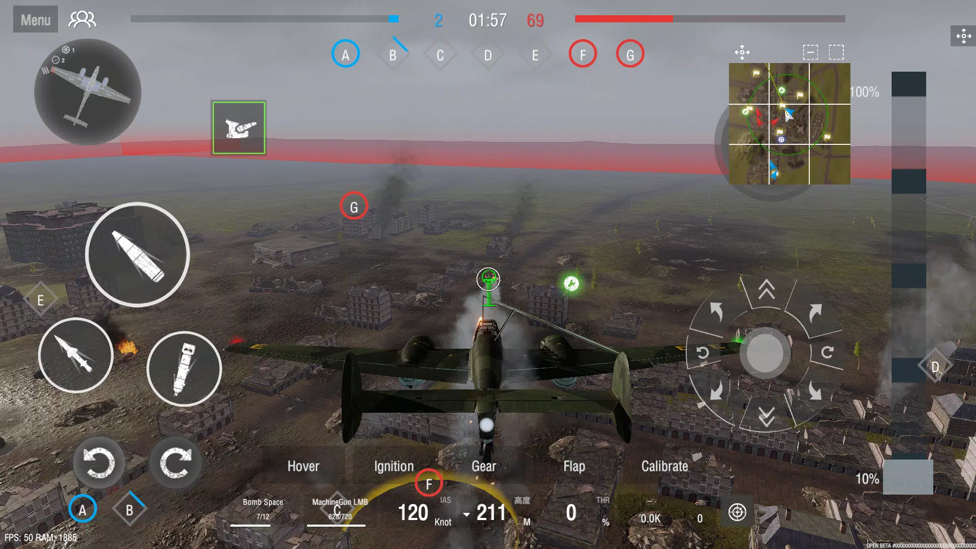 Panzer War 螢幕截圖 1