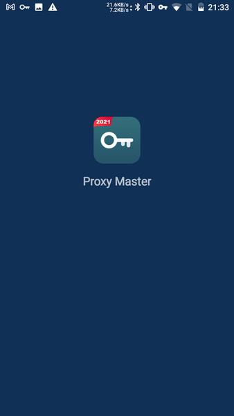 Super VPN Proxy - Proxy Master 螢幕截圖 1