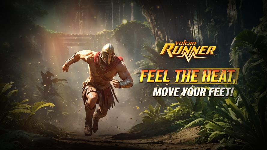 Vulcan Runner Captura de tela 1