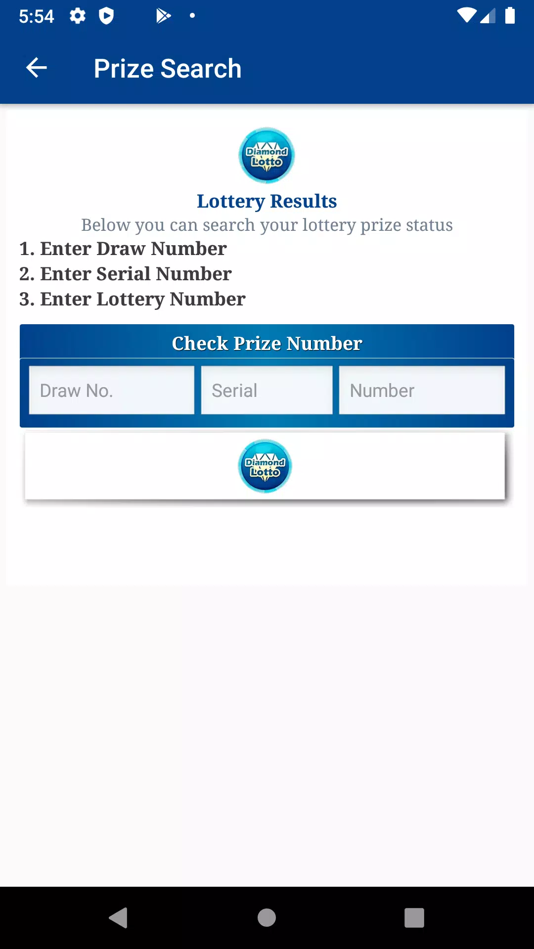 Diamond Lotto 스크린샷 1