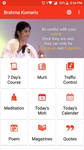 Brahma Kumaris - Om Shanti 螢幕截圖 0