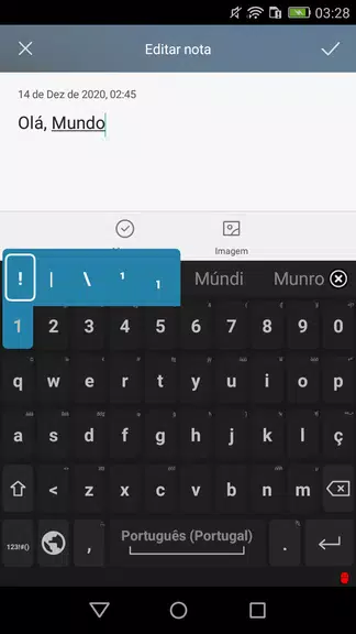 Portuguese for AnySoftKeyboard Screenshot 0