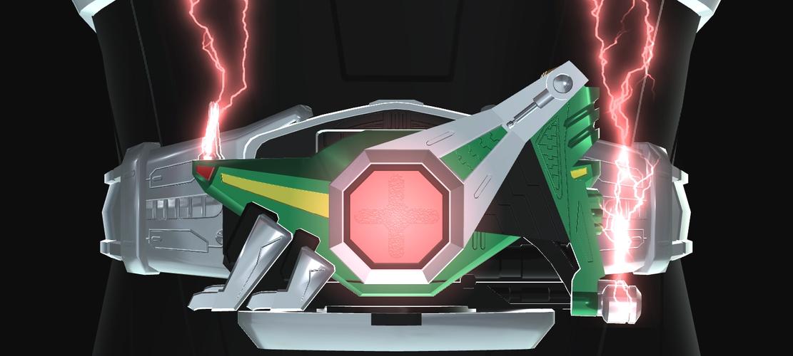 Zect Rider Power 螢幕截圖 3