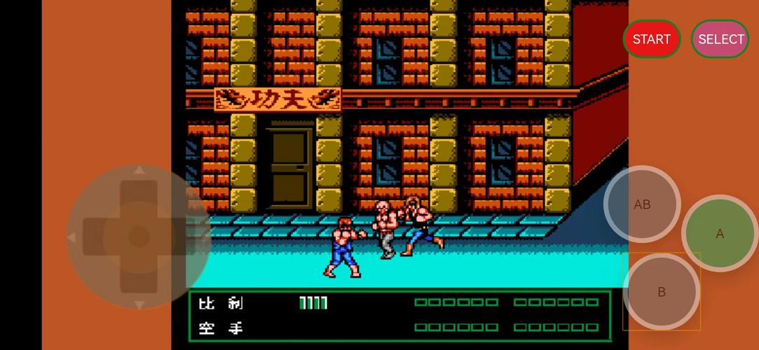 雙截龍3,Double Dragon,双截龍 ဖန်သားပြင်ဓာတ်ပုံ 2