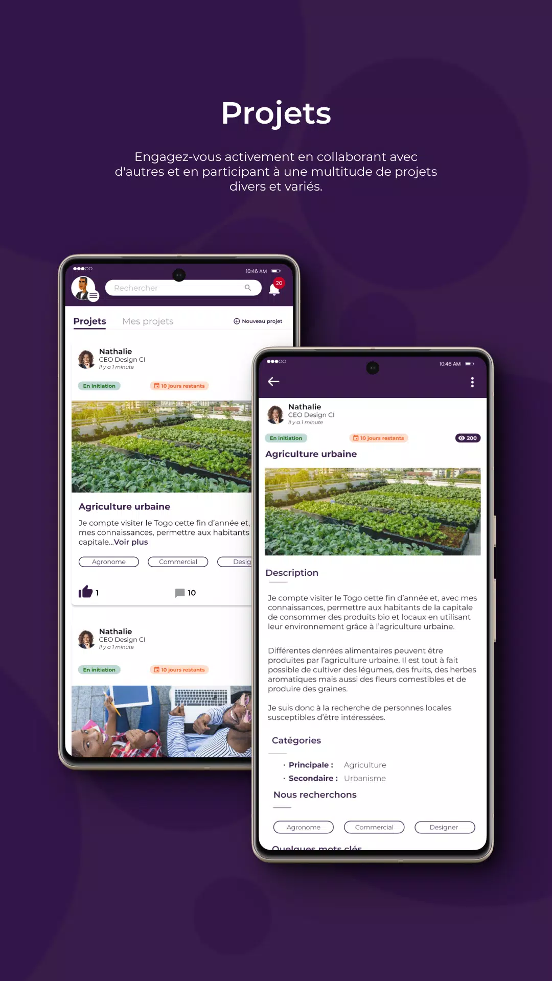 Hotshi social スクリーンショット 1
