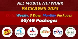 All Network Packages 2024 ဖန်သားပြင်ဓာတ်ပုံ 0