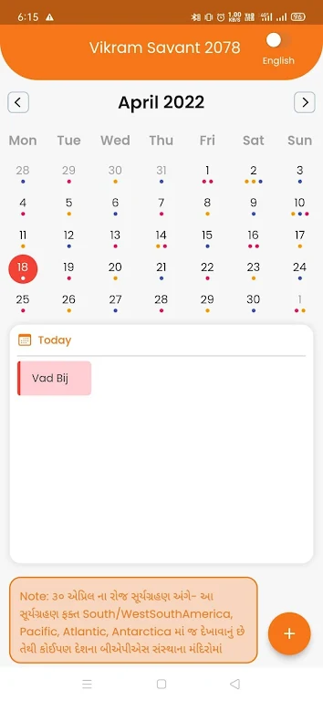 BAPS Pooja Calendar Tangkapan skrin 2